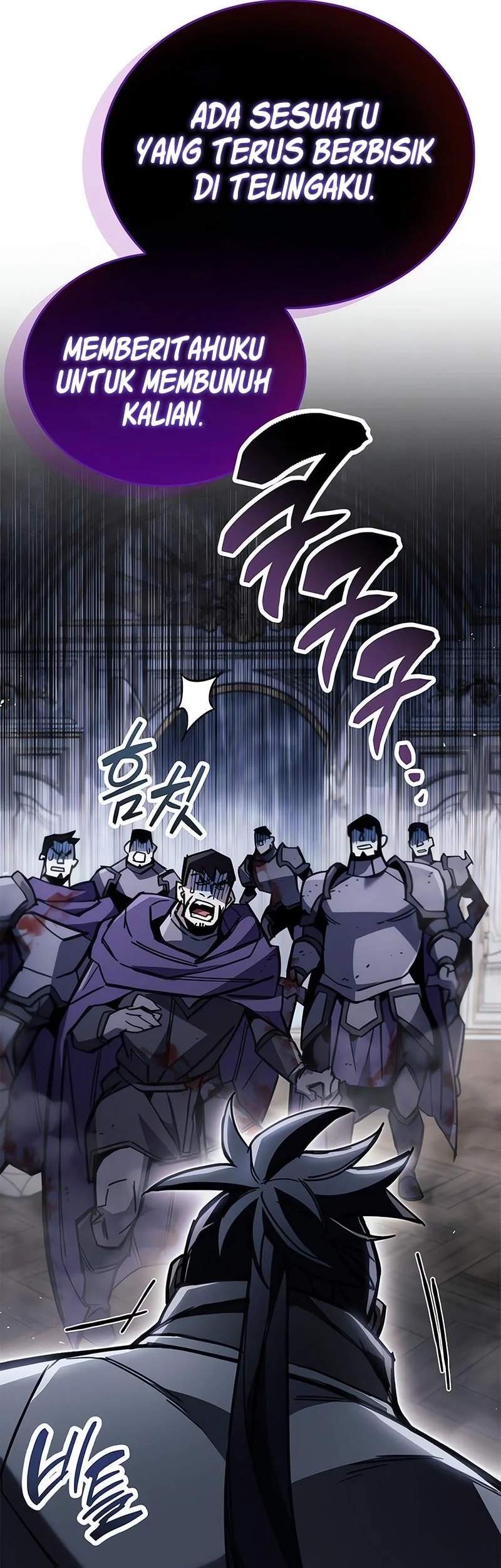 The Player Hides His Past Chapter 100 Fix Gambar 69